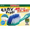 「生葉（しょうよう）歯間に入るブラシ コンパクト ふつう 3本 小林製薬 歯ブラシ 歯周病 歯槽膿漏」の商品サムネイル画像6枚目