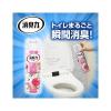 「トイレの消臭力スプレー トイレ用 ラブリーブーケ 365ml 1本 消臭剤 芳香剤 エステー」の商品サムネイル画像4枚目