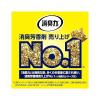 「トイレの消臭力スプレー トイレ用 アップルミント 365ml 1本 消臭剤 芳香剤 エステー」の商品サムネイル画像3枚目