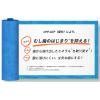 「モンデリーズ　リカルデントグレープミントガムボトルR　グレープミント味　1個　ガム」の商品サムネイル画像5枚目