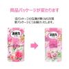 「トイレの消臭力 ラブリーブーケ 400mL 2個 エステー 消臭 芳香剤」の商品サムネイル画像9枚目