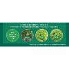 「ヤマモリ　タイカレーグリーン　180g　1セット（3食）　レンジ対応」の商品サムネイル画像7枚目