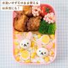 「キユーピー　サラダクラブ　うずら卵水煮　1セット（10袋）」の商品サムネイル画像5枚目