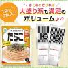 「キユーピー あえるパスタソース たらこ（1人前×2） 1セット（3個）」の商品サムネイル画像4枚目