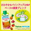 「キリンビバレッジ　トロピカーナ　エッセンシャルズ　マルチミネラル　330ml　1箱（12本入） 栄養補給」の商品サムネイル画像3枚目