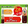 「キッコーマン 濃いだし本つゆ 1L 1本 【濃縮4倍】」の商品サムネイル画像3枚目