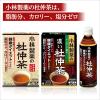 「小林製薬　小林製薬の杜仲茶(ペットボトル) 　500mL　1セット（6本）　健康茶　お茶」の商品サムネイル画像2枚目