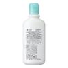 「Curel（キュレル） ジェルローション 220mL 花王　敏感肌」の商品サムネイル画像2枚目