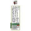 「五木食品　無塩づくり山芋入りそば　320g　1セット（2袋入）」の商品サムネイル画像3枚目