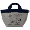 「【アウトレット】【在庫一掃】ルートート ROOTOTE トートバッグ デリ ピーナッツ1T キック 434802 スヌーピー」の商品サムネイル画像1枚目