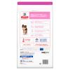 「ドッグフード サイエンスダイエット 犬 ライト 小型犬 1歳〜6歳 肥満傾向の成犬用 チキン 3kg ヒルズ ドライ」の商品サムネイル画像2枚目