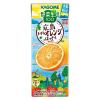 「カゴメ 野菜生活100 広島ネーブルオレンジ＆はっさくミックス 195ml 1セット（48本）」の商品サムネイル画像2枚目