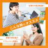 「カゴメ 野菜生活100 広島ネーブルオレンジ＆はっさくミックス 195ml 1セット（48本）」の商品サムネイル画像6枚目