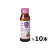 「アルフェネオ　50mL　10本　大正製薬　栄養ドリンク」の商品サムネイル画像2枚目