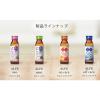 「アルフェネオ　50mL　10本　大正製薬　栄養ドリンク」の商品サムネイル画像8枚目