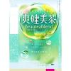 「コカ・コーラ 爽健美茶 600ml 1箱（24本入）」の商品サムネイル画像3枚目