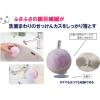 「洗面台用スポンジ バスボンくん 洗面台スッキリポンポン抗菌ケース付 ピンク＋ブルー 1セット」の商品サムネイル画像7枚目