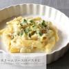 「イタリア産　アルチェネロ　有機グルテンフリー・ペンネ　250g　1袋　日仏貿易」の商品サムネイル画像3枚目
