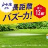 「蜂 カメムシ駆除 スプレー ハチの巣を作らせない ハチアブマグナムジェット 550ml 1箱（20本） 殺虫剤 駆除剤 対策 巣作り阻止 アース製薬」の商品サムネイル画像4枚目