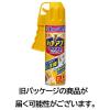 「蜂 カメムシ駆除 スプレー ハチの巣を作らせない ハチアブマグナムジェット 550ml 1箱（20本） 殺虫剤 駆除剤 対策 巣作り阻止 アース製薬」の商品サムネイル画像9枚目
