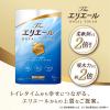 「トイレットペーパー 8ロール入 パルプ ダブル 45m 香り付 エリエールトイレットティシューコンパクト 1箱（8パック）」の商品サムネイル画像10枚目