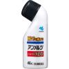 「アンメルツゴールドEX NEO 46ml 小林製薬★控除★【第2類医薬品】」の商品サムネイル画像2枚目