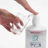「マウスウォッシュ ボトル クリニカ アドバンテージ デンタルリンス 低刺激タイプ ノンアルコール 900mL 1本 ライオン」の商品サムネイル画像2枚目