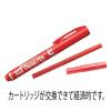 「ぺんてる 油性ペン ノック式ハンディS PentelPEN 細字 丸芯 赤 NXS15-BP 1箱（10本入）」の商品サムネイル画像4枚目