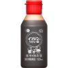 「イソジンうがい薬 120ml シオノギヘルスケア　常備薬 口腔内及びのどの殺菌・消毒・洗浄　口臭の除去【第3類医薬品】」の商品サムネイル画像2枚目
