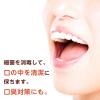 「イソジンうがい薬 120ml シオノギヘルスケア　常備薬 口腔内及びのどの殺菌・消毒・洗浄　口臭の除去【第3類医薬品】」の商品サムネイル画像7枚目