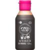 「イソジンうがい薬P 120ml シオノギヘルスケア ポビドンヨード配合 のどの殺菌消毒 口臭の除去【第3類医薬品】」の商品サムネイル画像3枚目