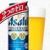 「発泡酒　ビール類　スタイルフリーパーフェクト　500ml　1パック(6本)　缶　糖質ゼロ」の商品サムネイル画像3枚目