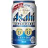「送料無料　発泡酒　ビール類　スタイルフリーパーフェクト　350ml　2ケース(48本)　缶　糖質ゼロ」の商品サムネイル画像2枚目