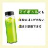 「【水出し可】伊藤園 おーいお茶 抹茶入り緑茶 粉末 1ケース（80g×6袋）」の商品サムネイル画像6枚目