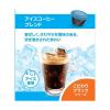 「ネスカフェ ドルチェグスト専用カプセル アイスコーヒーブレンド 1ケース（3箱×16杯分）」の商品サムネイル画像6枚目