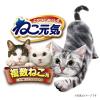 「ねこ元気 複数猫用 お魚とお肉のスペシャルブレンド 国産 3.0kg キャットフード 猫 ドライ」の商品サムネイル画像2枚目