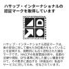 「スコッチ・ブライト ナイロンたわし 焦げ・錆落とし 緑 No. 96 3枚 96 BST スリーエムジャパン」の商品サムネイル画像7枚目