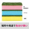 「3M スコッチ・ブライト キッチンスポンジ 抗菌カラーたわし ハードタイプ 3色 MIX 5個入 3パック スリーエム ジャパン」の商品サムネイル画像7枚目