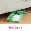 「スリーエム(3M) スコッチブライト マイクロファイバーモップ 取り換え用クロス 床掃除 FM-F1JR (1個入×2)」の商品サムネイル画像4枚目
