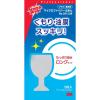 「マイクロファイバーふきん スコッチ・ブライト グラス・食器用 ロングサイズ 白 1セット（1枚×3）No.2012 LW スリーエム」の商品サムネイル画像3枚目