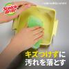 「スリーエム（3M）スコッチブライト キッチンカラースポンジたわし 抗菌 食器 キズつけない イエロー（1個入×3）」の商品サムネイル画像2枚目