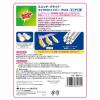 「スリーエム（3M）スコッチブライト マイクロファイバークロス キッチン用 台所 KPF-11 6P A（12枚入り：3枚入×4）」の商品サムネイル画像9枚目