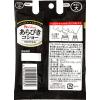 「ハウス食品　あらびきコショー袋入り　詰め替え用　33g　1個」の商品サムネイル画像2枚目