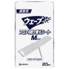 「業務用 ウェーブ フロアワイパー（フローリングワイパー） 本体 M 1個 + 取り替え ドライシート M 1パック（20枚入） セット ユニ・チャーム」の商品サムネイル画像2枚目