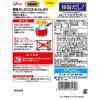 「江崎グリコ DONBURI亭 中華丼 210g 1食」の商品サムネイル画像2枚目