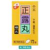 「本草 正露丸糖衣 72錠 3箱セット 本草製薬 下痢 食あたり 水あたり くだり腹 糖衣錠【第2類医薬品】」の商品サムネイル画像2枚目