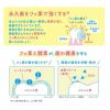 「歯磨き粉 子供用 クリニカKids ハミガキ フレッシュいちご 60g 虫歯予防 1セット（2本） ライオン」の商品サムネイル画像4枚目