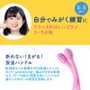 「歯磨き粉 子供用 クリニカKids ハミガキ フレッシュいちご 60g 虫歯予防 1セット（2本） ライオン」の商品サムネイル画像6枚目