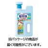 「【除草剤】アース製薬　アースガーデン おうちの草コロリ ジョウロヘッド 2L 1個」の商品サムネイル画像9枚目