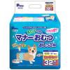 「男の子のためのマナーおむつ　おしっこ用　ビッグパック　中型犬用　32枚」の商品サムネイル画像1枚目